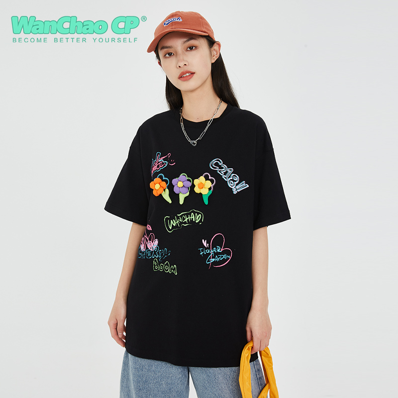wanchaocp立体花朵涂鸦短袖