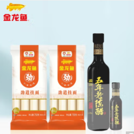 【有券的上】14.9元包邮！金龙鱼 家常劲道挂面758g*2袋+赠五年6度老陈醋450ml(加赠150ml)
