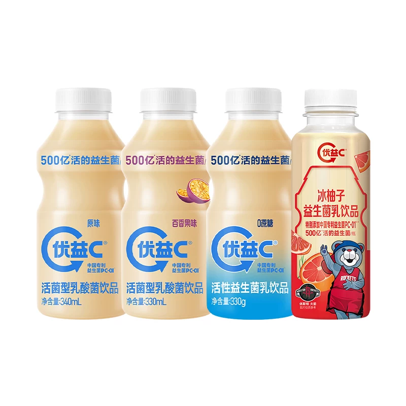 俱！优益C冰柚子/0蔗糖/青提乳酸菌*12瓶