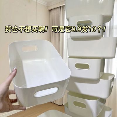 PDD热销产品汇总14点档更新2026/07/14