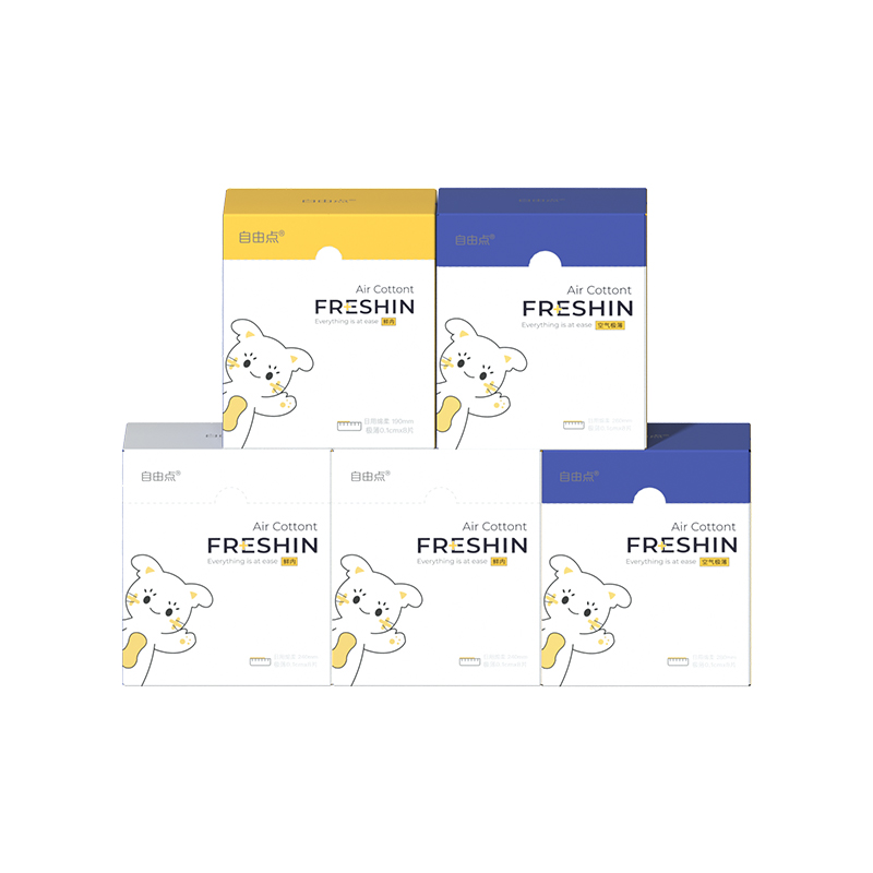 【自由点】cc包便携卫生巾93片