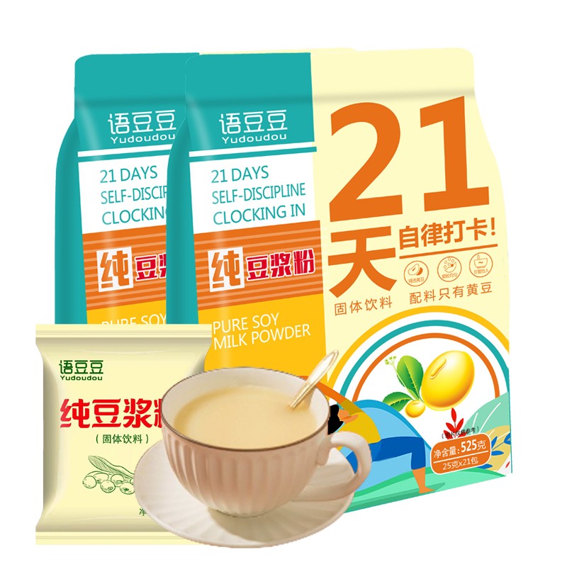 甄选优质大豆经典原味豆浆粉纯豆浆粉525g/袋（25g*21小包）
