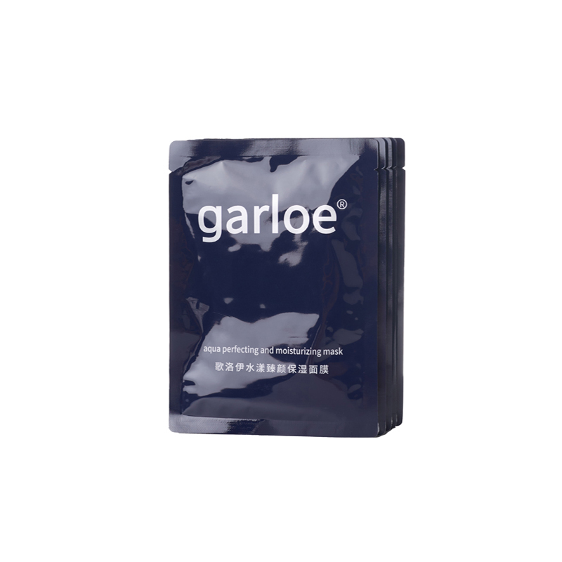 【签到】garloe歌洛伊补水保湿面膜【5片】