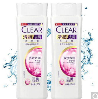 7.9元包邮！清扬洗发水100ml*2瓶装