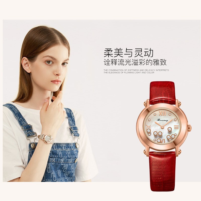 波西尼（ BERSINEY）品牌女士手表