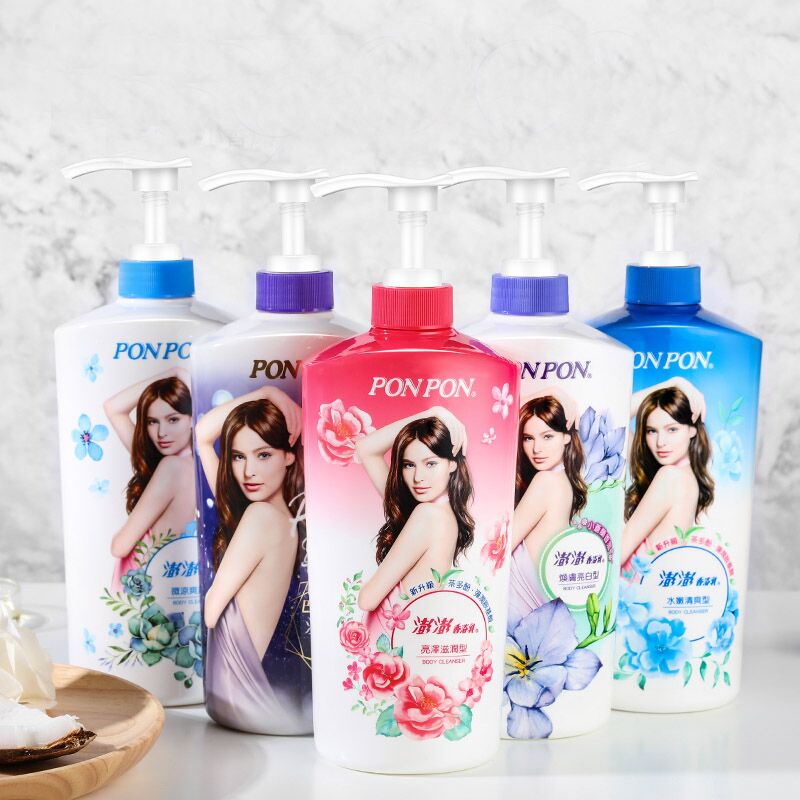 【澎澎】持久留香香水沐浴乳去痘
