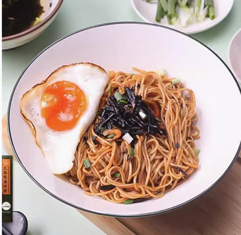 新低19.5元，百年老字号，戴生泰 非油炸即食葱油拌面 5盒