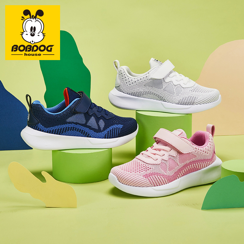 BOBDOGhouse春秋儿童运动鞋