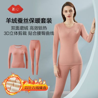 PDD热销产品汇总14点档更新2023/11/13