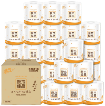 【折0.8元/卷】57.9元包邮！清风加厚原木4层3卷纸共32卷（返32元实惠金）