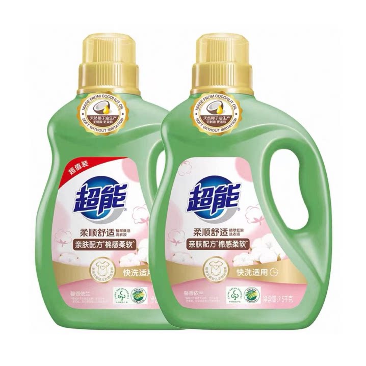 超能植翠柔顺舒适洗衣液2.5kg*2天然椰油亲肤配方棉感柔软依兰香
