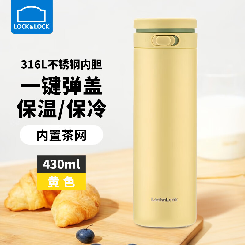 J东热销产品汇总08点档更新2026/03/23