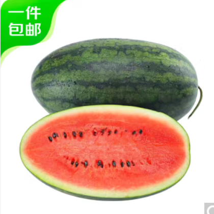 19.9元包邮！自营 京鲜生 黑美人西瓜 1粒装 净重5-6斤