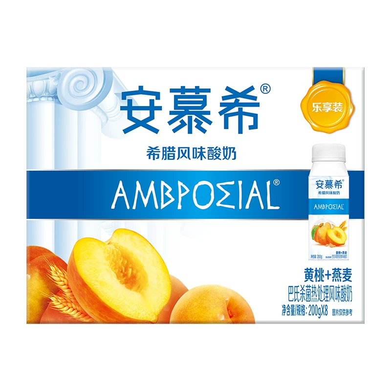 5月安慕希旗舰店希腊风味黄桃/牛油果燕麦酸奶整箱酸牛奶200g*10