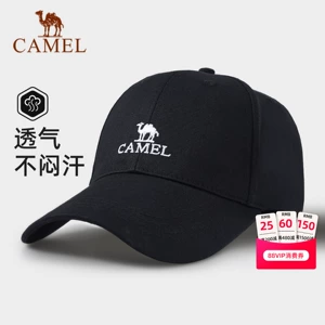 骆驼棒球帽女深顶大头围鸭舌帽子夏季防晒帽显脸小加大宽帽檐男