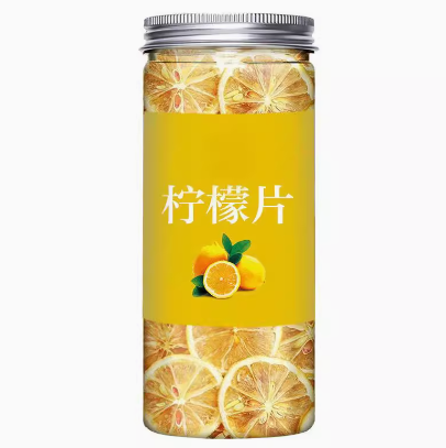 1.9元包邮！干柠檬片罐装
