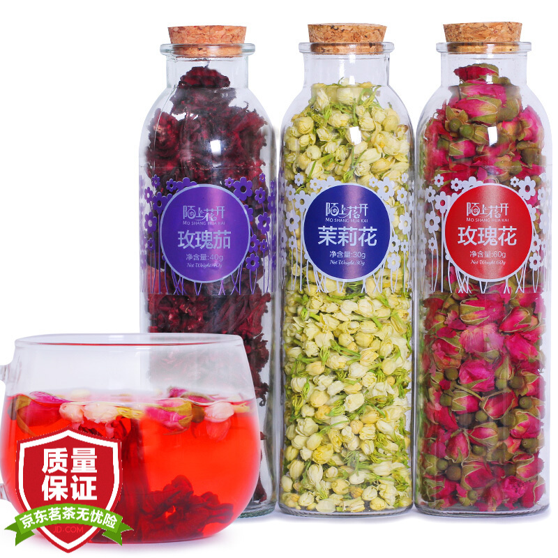 陌上花开 玫瑰花茶玫瑰茄茉莉花组合茶