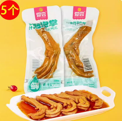 9.9元包！爱尝  龙岩泡鸭爪*5个【独立包装】
