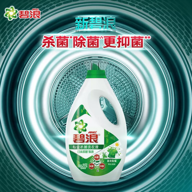 T猫热销产品汇总02点档更新2024/06/17