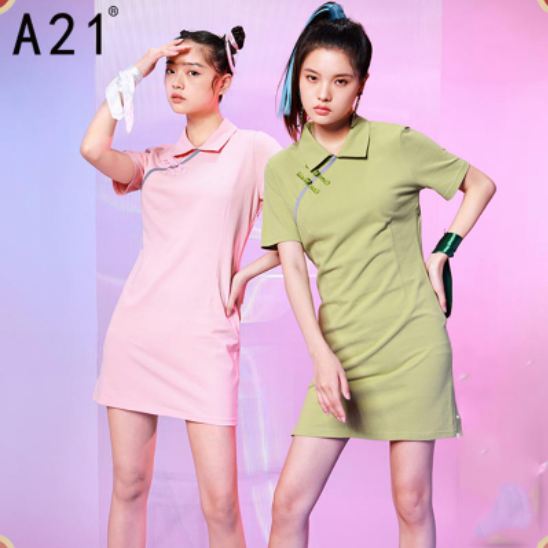 39元起包邮！A21 女款夏季连衣裙