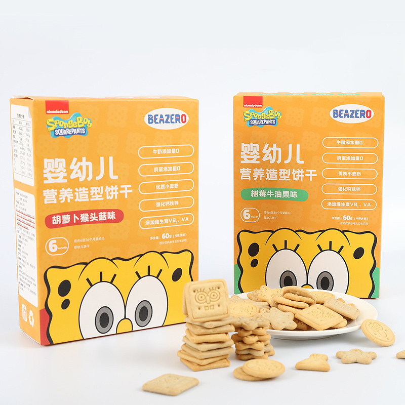 beazero海绵宝宝幼儿营养造型饼干