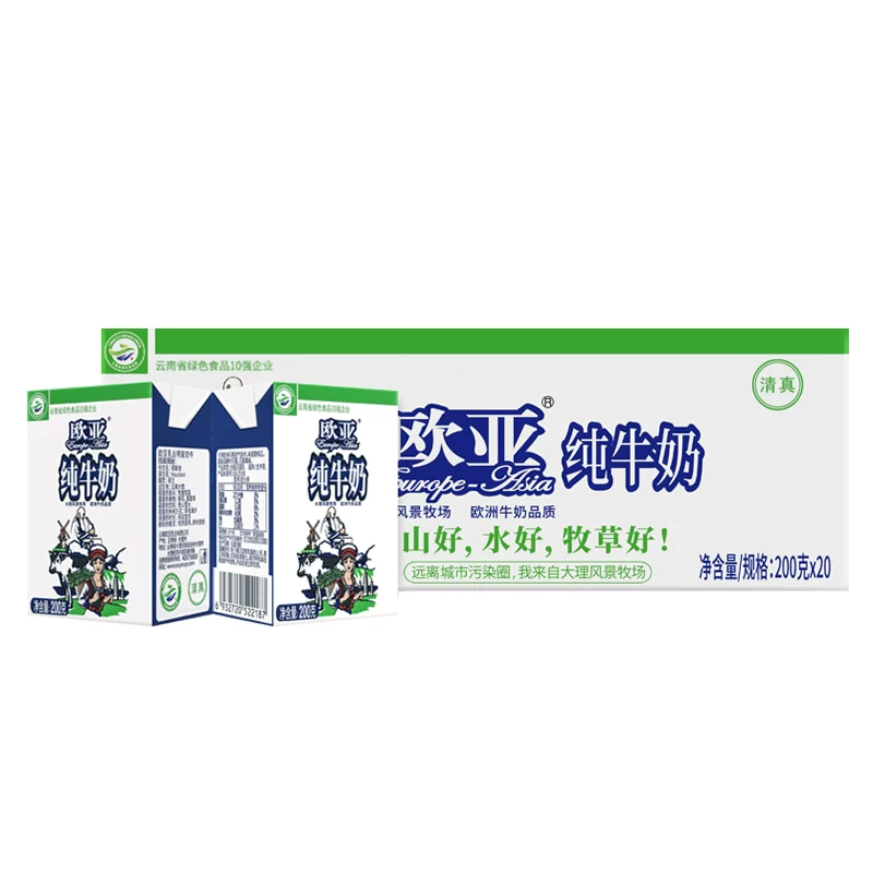 欧亚全脂纯牛奶200g×20盒