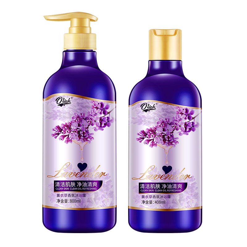 【可签到】薰衣草沐浴露/洗发水408ml