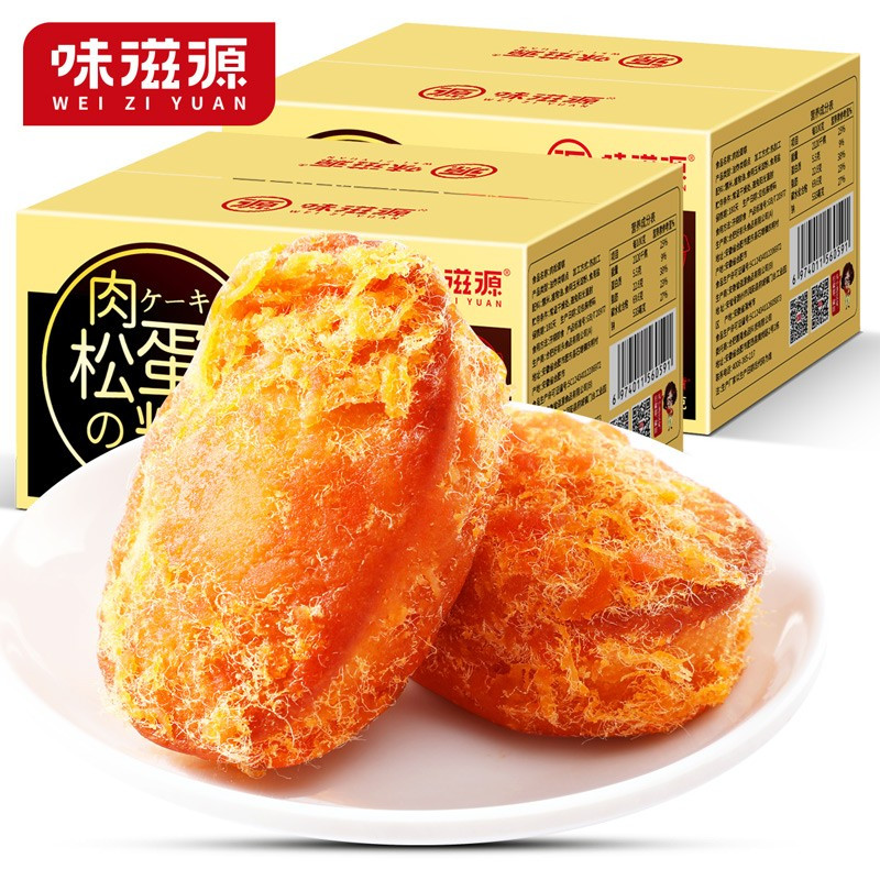 【12.9包邮】味滋源 肉松蛋糕 500g