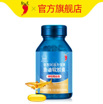16.69元包邮！红桃K 深海鱼油软胶囊60粒