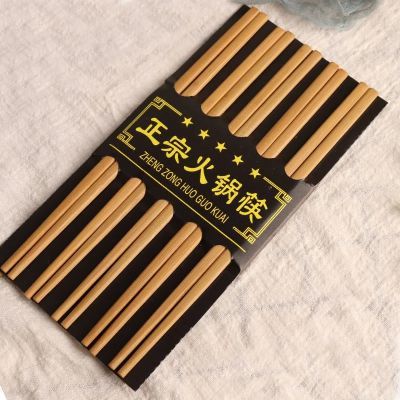 PDD热销产品汇总08点档更新2023/10/19