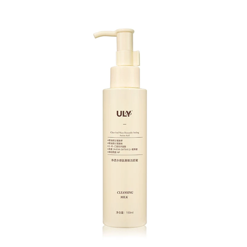 【ULY】氨基酸深层净透洁颜蜜洗面奶150ml