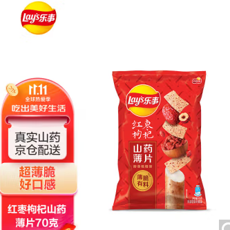 ​4.3元！乐事Lay's 红枣枸杞山药薄片70克（需凑单）