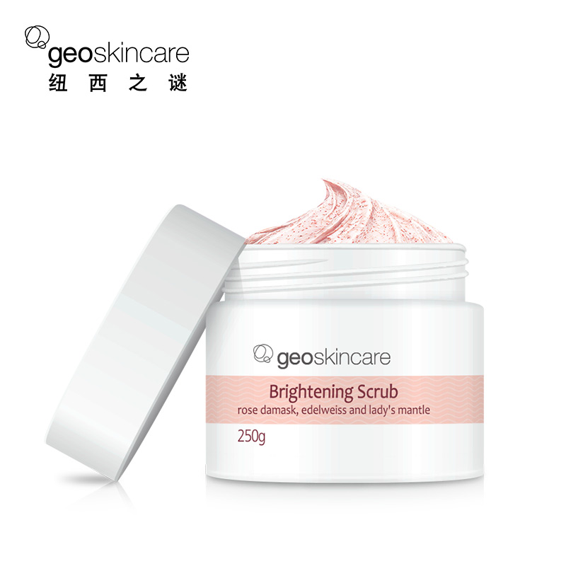 纽西之谜去角质霜磨砂膏