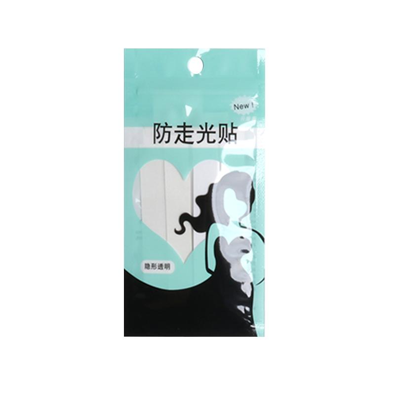 【稳定签到】防走光贴肩带防滑防漏乳贴36贴