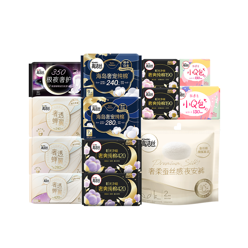 T猫热销产品汇总02点档更新2026/01/27