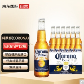20元包邮！科罗娜 啤酒 330ml*12瓶