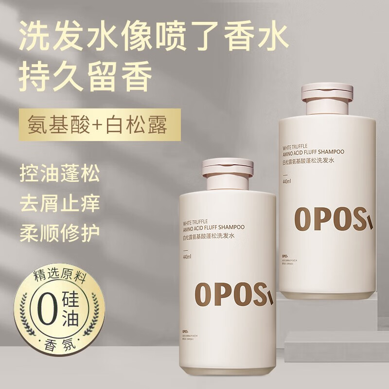 J东热销产品汇总14点档更新2023/09/20