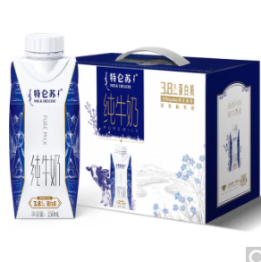 36.9元包邮！蒙牛特仑苏纯牛奶梦幻盖250mL×10包