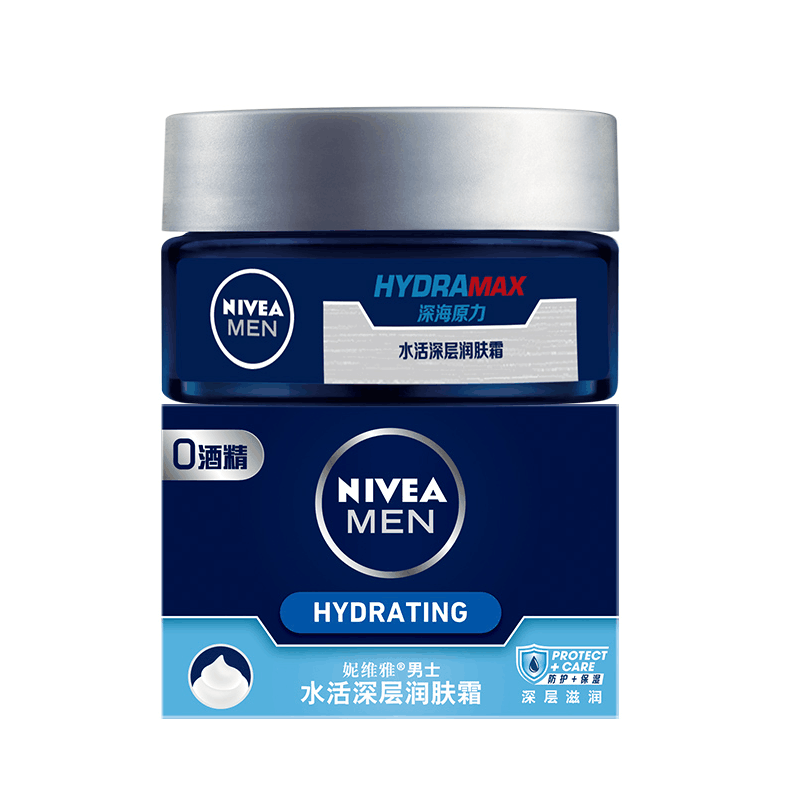 【妮维雅】男士水活深层润肤霜50ml