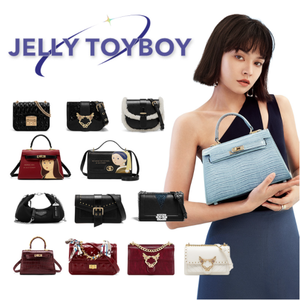 58.7元包邮！香港潮牌 jellytoyboy 小方包斜挎包 多款