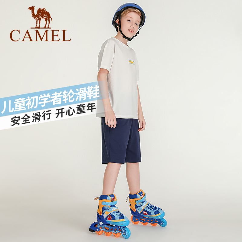 【骆驼】儿童初学者溜冰鞋