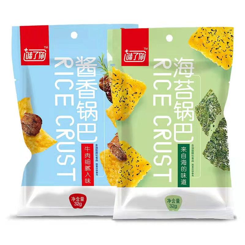 味了你！玉米薄片海苔锅巴36gx10袋