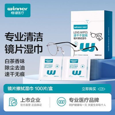 PDD热销产品汇总08点档更新2025/11/15