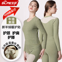 J东热销产品汇总20点档更新2025/12/01