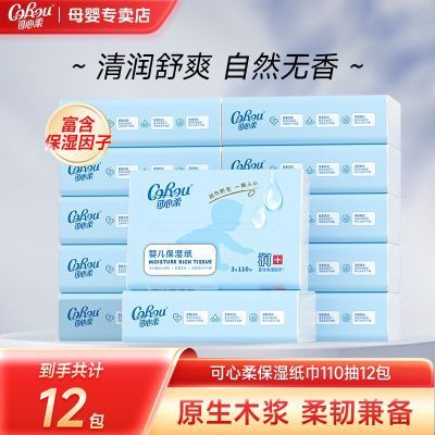 PDD热销产品汇总08点档更新2026/02/16