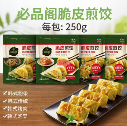 必品阁 烤肉/传统/泡菜/粉条煎饺，任意组合买7件59.9包邮