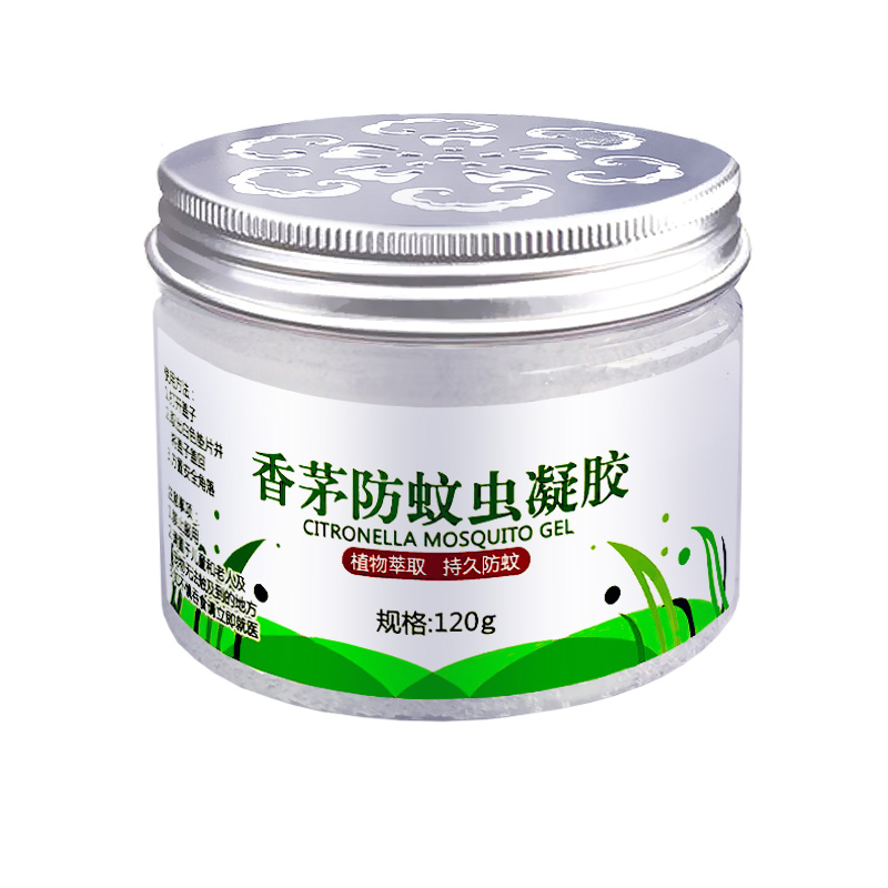 驱蚊神器香茅膏防蚊虫凝胶蚊香液植物灭蚊