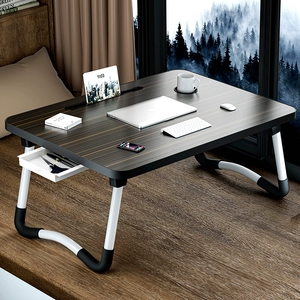 可折叠床上电脑桌小桌子学生宿舍学习桌飘窗沙发桌宝宝画画桌便携