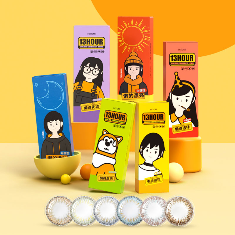 【希多蜜】美瞳日抛形近视眼镜10片