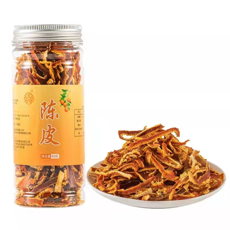 【可签到红包】十年新会陈皮80g